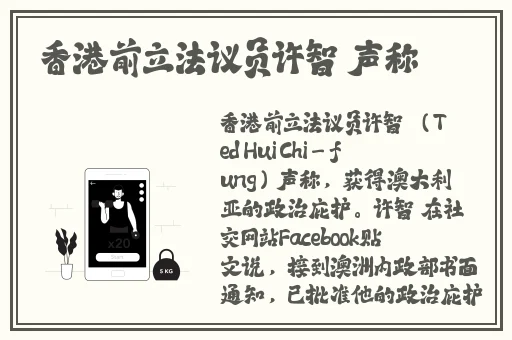 **一男六女