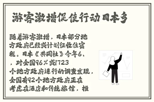 亚洲码和欧洲码一二三四区