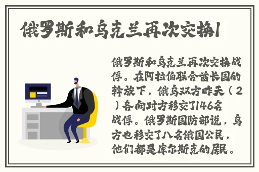 一边膜上边一面膜下边