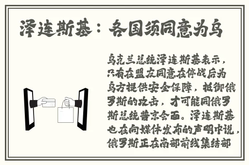 亚洲国产双马尾蹦蹦跳跳一区