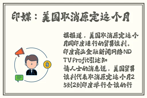 故意让儿子看见自己