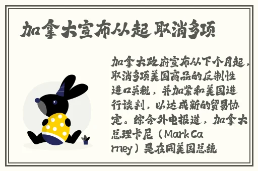 b站禁止转播404入口电影在线观看