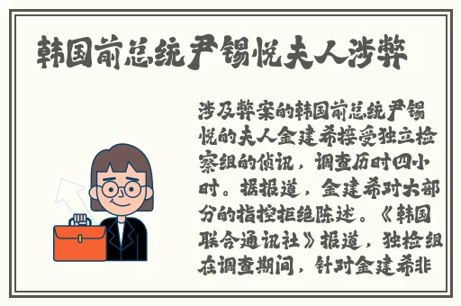 最新国产精品鲁鲁免费视频