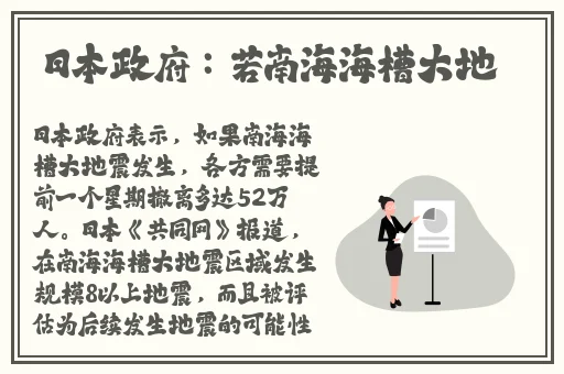 日本无人区码卡1卡2卡免费