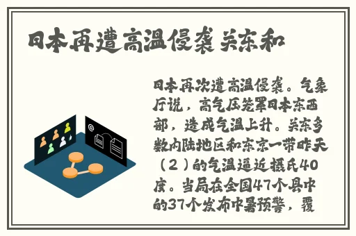 刚离异姐姐同意了