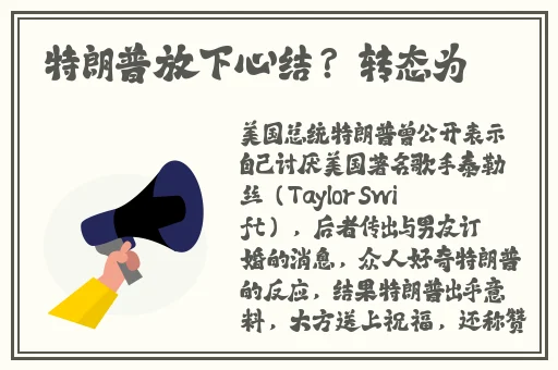 久久久久久精品一级毛片
