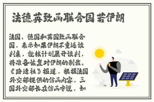 神马影院达达兔