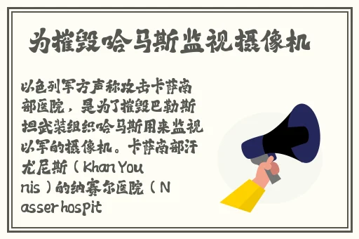 国产精品偷窥**精品视频