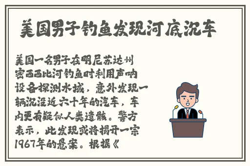 99精品福利国产在线导航