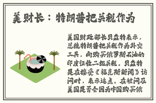 国产在线观看91精品**