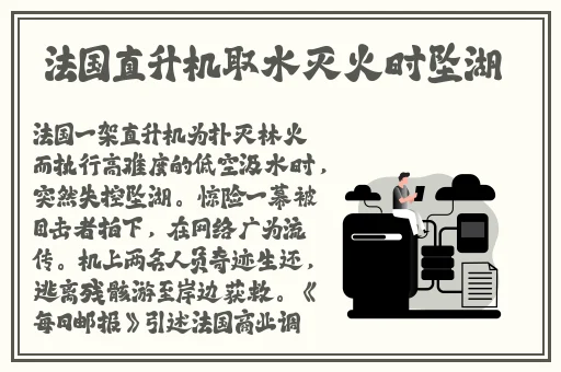 情不自禁HD高清在线播放