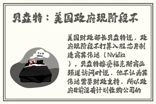 香蕉视伊甸园一区二二区