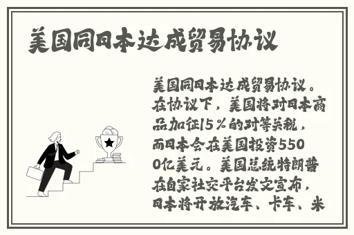 黑料海角