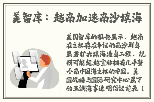 羞羞漫画入口韩版