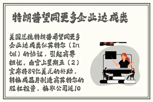 7x7x7x任意躁蜜桃的优势
