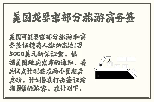 精品国色天香新区卡一卡二