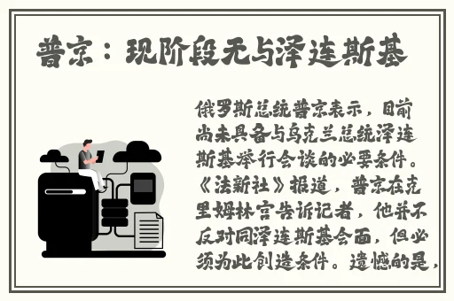 99久久精品国产自免费