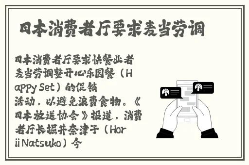 天下第一社区www日本在线
